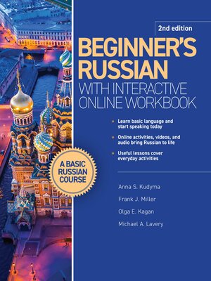 cover image of Beginner's Russian with Interactive Online Workbook